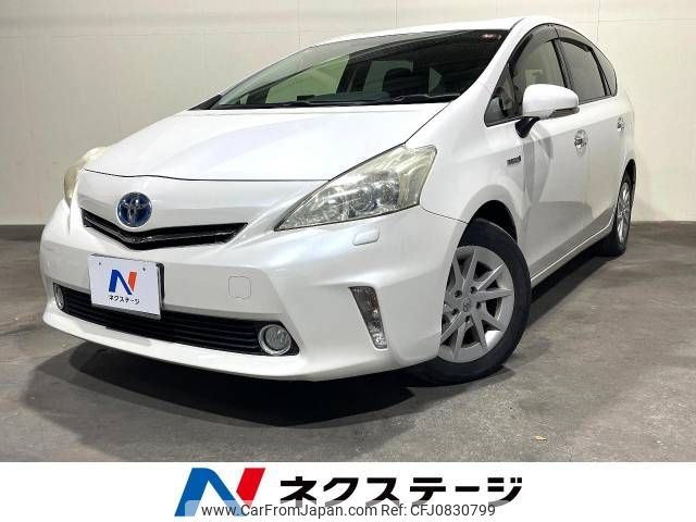 toyota prius-α 2012 -TOYOTA--Prius α DAA-ZVW41W--ZVW41-3189871---TOYOTA--Prius α DAA-ZVW41W--ZVW41-3189871- image 1