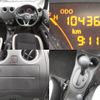 nissan note 2020 quick_quick_DBA-E12_E12-708439 image 8