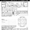 honda n-wgn 2014 -HONDA 【松本 581ｻ3871】--N WGN JH2-2003662---HONDA 【松本 581ｻ3871】--N WGN JH2-2003662- image 3