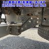 isuzu forward 2018 CFJ1518895 image 17