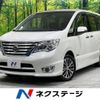 nissan serena 2015 -NISSAN--Serena DAA-HFC26--HFC26-259810---NISSAN--Serena DAA-HFC26--HFC26-259810- image 1