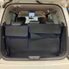 nissan elgrand 2017 CFJ1659609 image 10