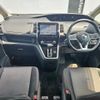 nissan serena 2017 quick_quick_DAA-GFC27_GFC27-053085 image 2