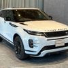 land-rover range-rover-evoque 2024 quick_quick_LZ2NB_SALZA2AN0RH235192 image 6