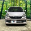 daihatsu mira-e-s 2014 quick_quick_LA300S_LA300S-1217453 image 15