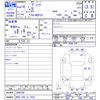 toyota vitz 2002 -TOYOTA 【伊豆 500ﾅ7523】--Vitz NCP10--3098786---TOYOTA 【伊豆 500ﾅ7523】--Vitz NCP10--3098786- image 3