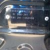 honda n-wgn 2014 -HONDA--N WGN DBA-JH1--JH1-1050998---HONDA--N WGN DBA-JH1--JH1-1050998- image 42