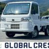 honda acty-truck 2020 -HONDA--Acty Truck EBD-HA8--HA8-1503463---HONDA--Acty Truck EBD-HA8--HA8-1503463- image 1