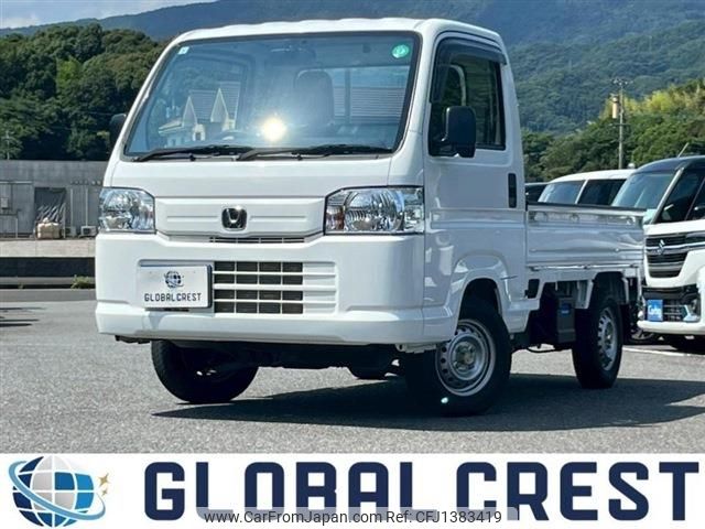 honda acty-truck 2020 -HONDA--Acty Truck EBD-HA8--HA8-1503463---HONDA--Acty Truck EBD-HA8--HA8-1503463- image 1