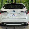 toyota corolla-touring-wagon 2023 -TOYOTA--Corolla Touring 6AA-ZWE219W--ZWE219-0006626---TOYOTA--Corolla Touring 6AA-ZWE219W--ZWE219-0006626- image 15