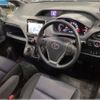 toyota voxy 2014 quick_quick_DBA-ZRR80W_0059427 image 3