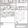 daihatsu cast 2015 quick_quick_LA260S_LA260S-0001098 image 21