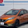 nissan note 2017 -NISSAN--Note DAA-HE12--HE12-137711---NISSAN--Note DAA-HE12--HE12-137711- image 14