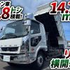 mitsubishi-fuso fighter 2018 GOO_NET_EXCHANGE_0700644A30240529W003 image 2