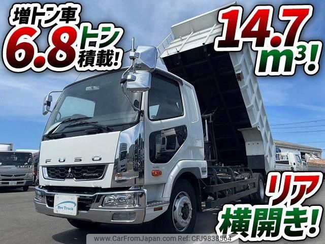 mitsubishi-fuso fighter 2018 GOO_NET_EXCHANGE_0700644A30240529W003 image 2