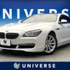 bmw 6-series 2014 CFJ1629886 image 1