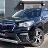 subaru forester 2020 quick_quick_SKE_SKE-035969 image 1