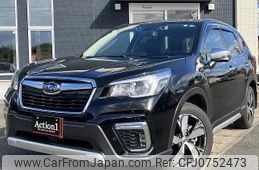 subaru forester 2020 quick_quick_SKE_SKE-035969