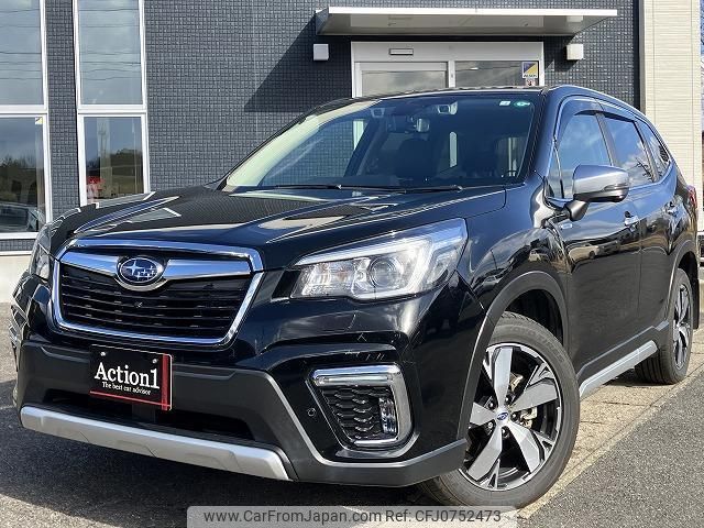 subaru forester 2020 quick_quick_SKE_SKE-035969 image 1