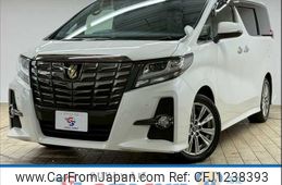 toyota alphard 2017 -TOYOTA--Alphard DBA-AGH30W--AGH30-0123045---TOYOTA--Alphard DBA-AGH30W--AGH30-0123045-