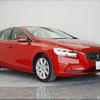 volvo v40 2018 -VOLVO 【福岡 332ﾆ1156】--Volvo V40 MD4204T--J2484187---VOLVO 【福岡 332ﾆ1156】--Volvo V40 MD4204T--J2484187- image 23