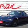 mazda roadster 2023 CFJ1573861 image 1