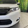 toyota harrier 2014 -TOYOTA--Harrier DBA-ZSU60W--ZSU60-0008890---TOYOTA--Harrier DBA-ZSU60W--ZSU60-0008890- image 13