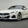 bmw z4 2020 CFJ7092019 image 11