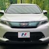 toyota harrier 2018 quick_quick_ZSU60W_ZSU60-0152199 image 15