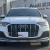 audi q7 2023 quick_quick_3DA-4MCVMA_WAUZZZ4MXPD034638 image 3
