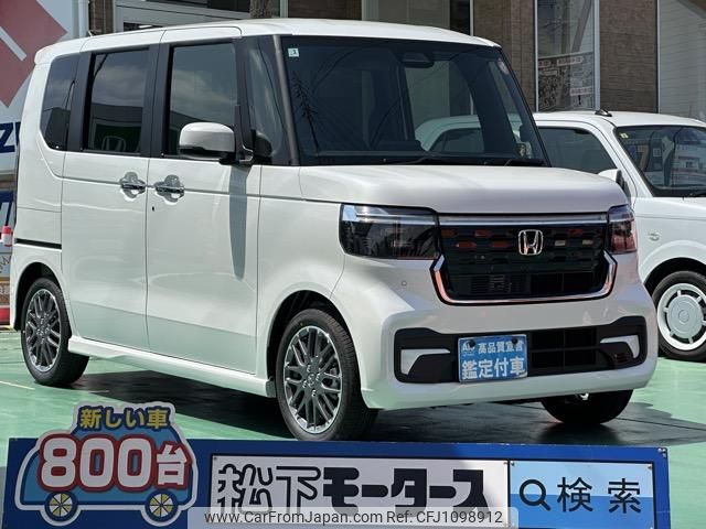 honda n-box 2025 GOO_JP_700060017330250428033 image 1