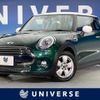 mini mini-others 2014 -BMW--BMW Mini DBA-XM15--WMWXM52050T929397---BMW--BMW Mini DBA-XM15--WMWXM52050T929397- image 1