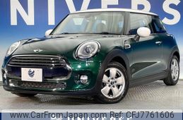 mini mini-others 2014 -BMW--BMW Mini DBA-XM15--WMWXM52050T929397---BMW--BMW Mini DBA-XM15--WMWXM52050T929397-