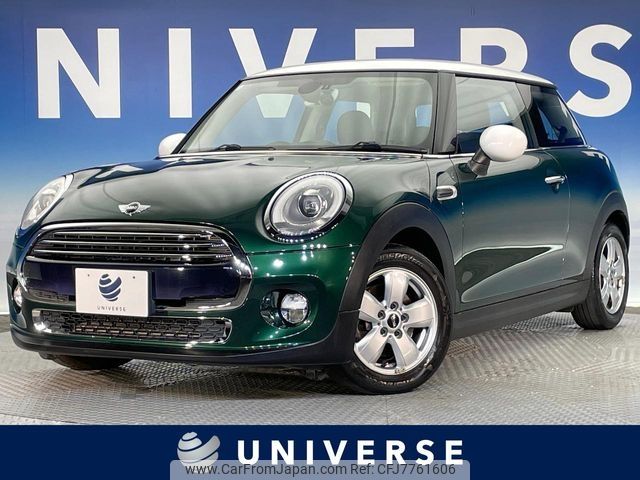 mini mini-others 2014 -BMW--BMW Mini DBA-XM15--WMWXM52050T929397---BMW--BMW Mini DBA-XM15--WMWXM52050T929397- image 1