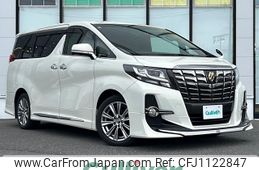toyota alphard 2017 -TOYOTA--Alphard DBA-AGH35W--AGH35-0019426---TOYOTA--Alphard DBA-AGH35W--AGH35-0019426-
