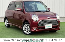 daihatsu mira-gino 2007 -DAIHATSU--Mira Gino DBA-L650S--L650S-0065687---DAIHATSU--Mira Gino DBA-L650S--L650S-0065687-