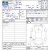 honda odyssey 2010 -HONDA 【名変中 】--Odyssey RB3--1000239---HONDA 【名変中 】--Odyssey RB3--1000239- image 3