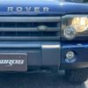 land-rover discovery 2004 CFJ1557005 image 10