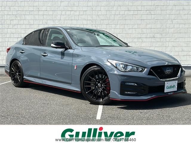 nissan skyline 2024 CFJ1768460 image 1