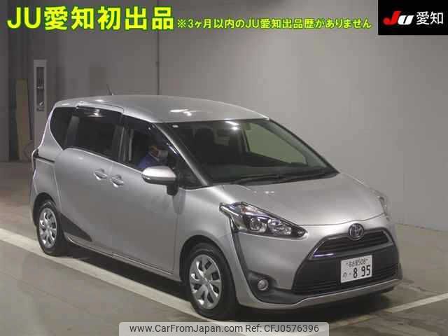 toyota sienta 2016 -TOYOTA 【名古屋 508ﾉ895】--Sienta NSP170G-7053839---TOYOTA 【名古屋 508ﾉ895】--Sienta NSP170G-7053839- image 1