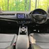 honda vezel 2016 -HONDA--VEZEL DAA-RU3--RU3-1120059---HONDA--VEZEL DAA-RU3--RU3-1120059- image 2