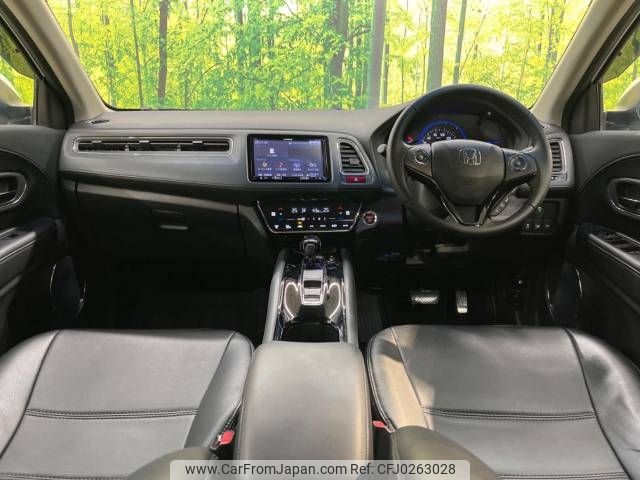 honda vezel 2016 -HONDA--VEZEL DAA-RU3--RU3-1120059---HONDA--VEZEL DAA-RU3--RU3-1120059- image 2