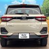 toyota raize 2023 CFJ1753557 image 15
