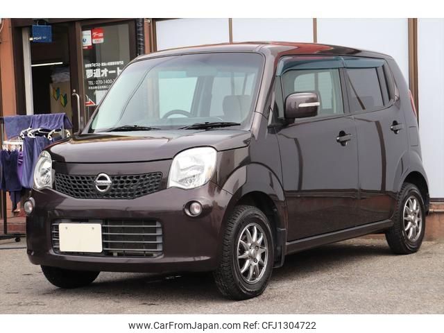 nissan moco 2012 quick_quick_DBA-MG33S_MG33S-161537 image 2