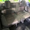 nissan serena 2017 -NISSAN--Serena DAA-GFC27--GFC27-013126---NISSAN--Serena DAA-GFC27--GFC27-013126- image 10