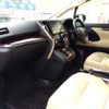 toyota vellfire 2017 CFJ1855800 image 10