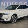 citroen ds-automobiles-ds7-crossback 2018 quick_quick_X745G06_VR1J45GGRJY092622 image 9
