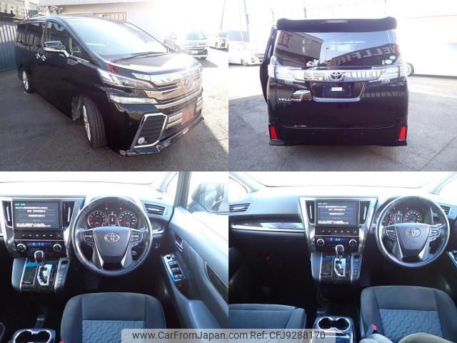 toyota vellfire 2017 quick_quick_DBA-AGH30W_AGH30-0110350 image 2