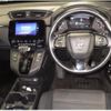 honda cr-v 2022 quick_quick_6BA-RW1_1300940 image 3