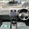 nissan note 2013 -NISSAN--Note E12--048350---NISSAN--Note E12--048350- image 23